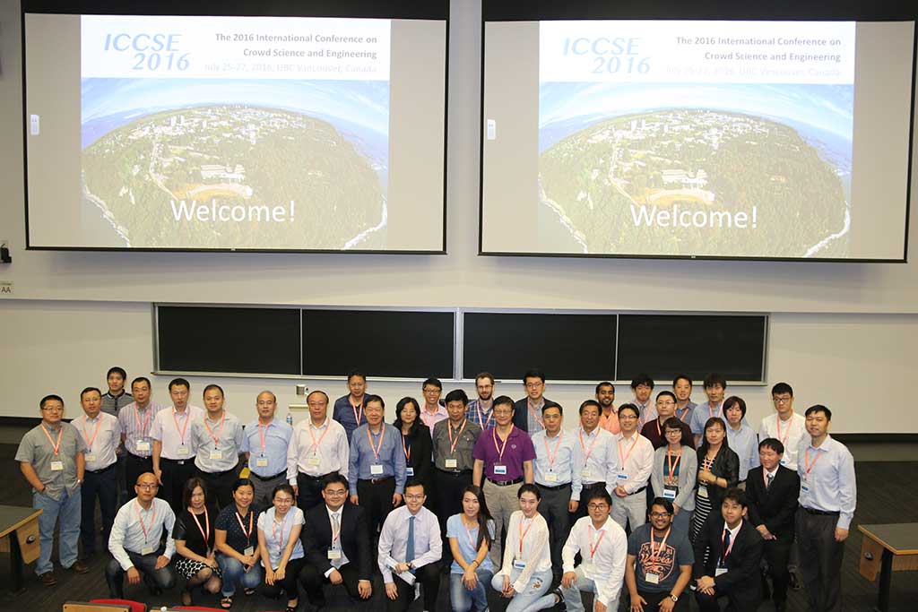 ICCSE2016